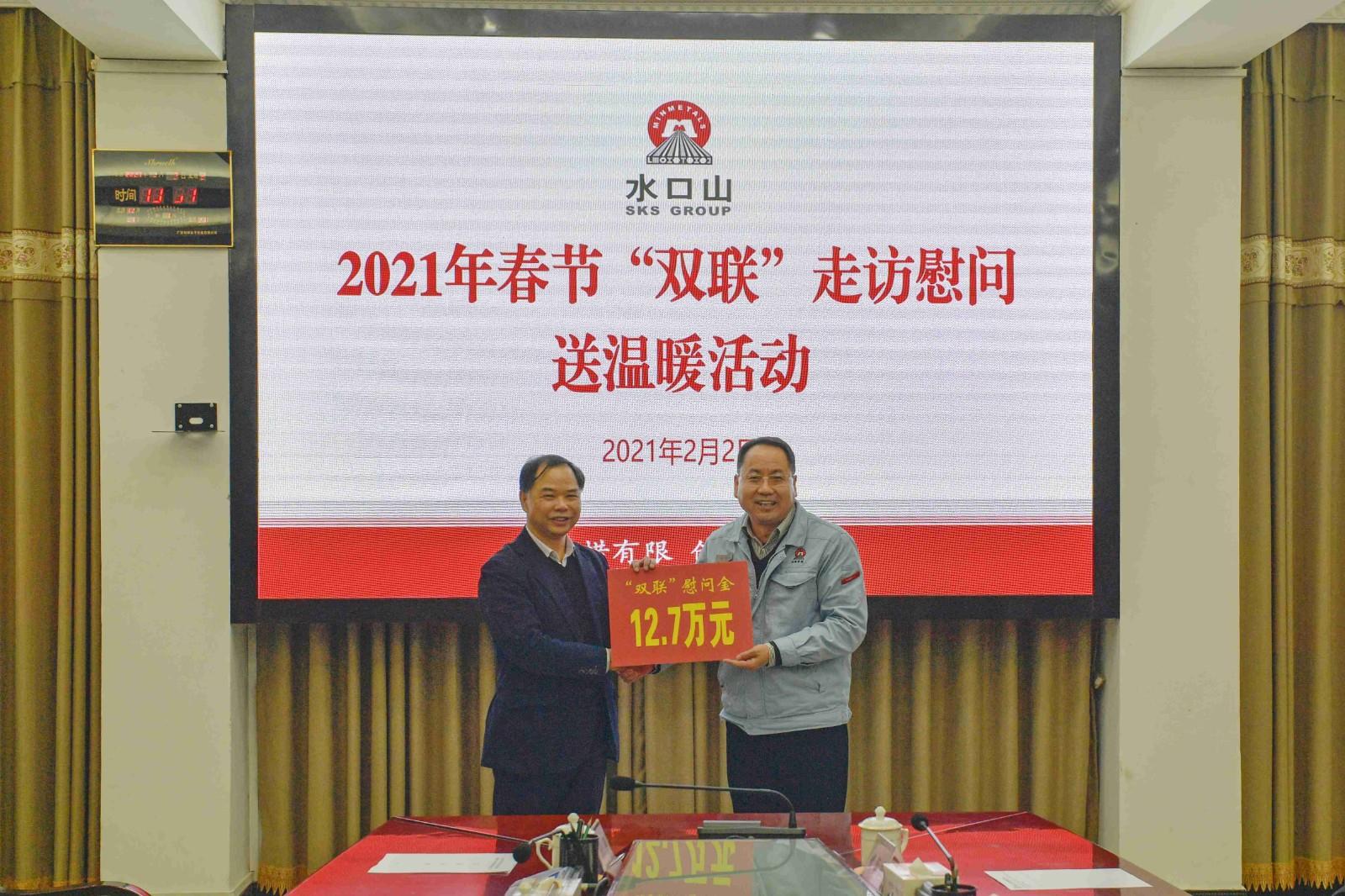 1612341957998166.jpg 57787a8383b546e439200383e314cc4_副本.jpg