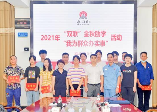 1629779777823223.jpg image004.jpg