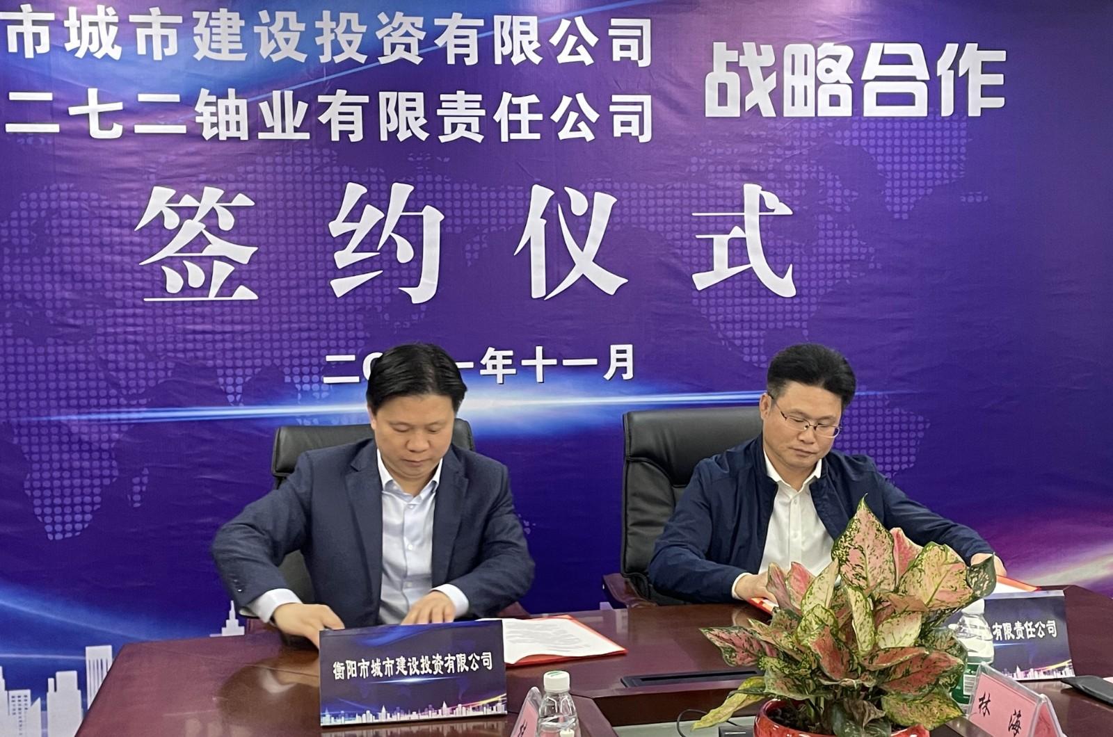 1635922405899934.jpg d1c0b292dd5c5ae5e13aa2f4c87306b_副本.jpg