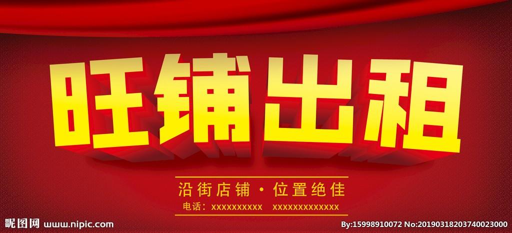 1636420182531895.jpg src=http___pic210.nipic.com_file_20190318_12457772_203740023000_2.jpg&refer=http___pic210.nipic.jpg