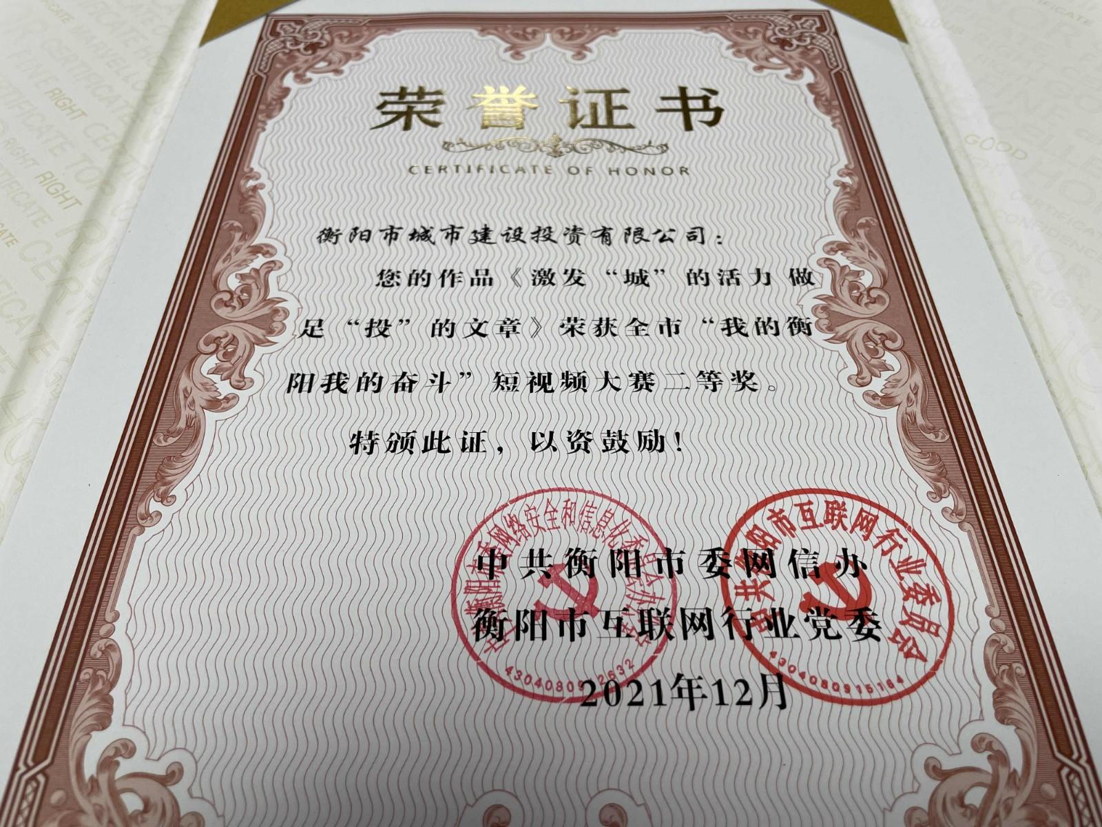 1640661155523008.jpg cf4b684744b5fd7f094c738e8d947be_副本.jpg