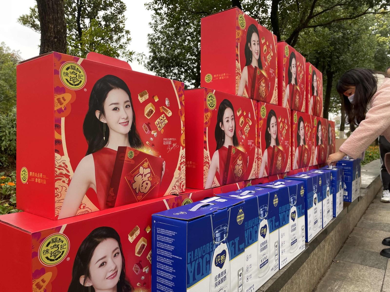 1643526639731799.jpg adafb472c2b969b2f47a8d7aaadc7e4_副本.jpg