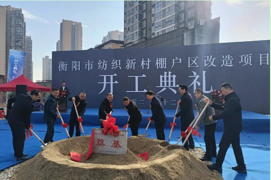 1704246492733907.png A2.png