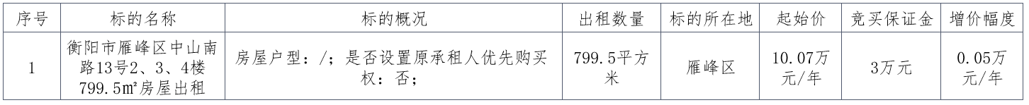 1762409910113289.png a439782d-a191-4de4-a7c3-cbd1da7f1d0d.png